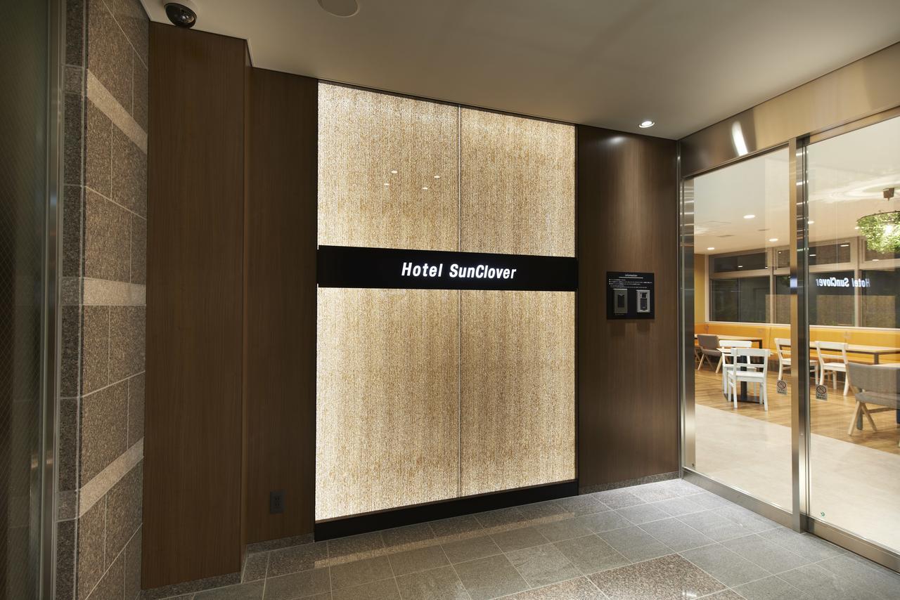 Hotel Sun Clover Koshigaya Eki Mae Экстерьер фото